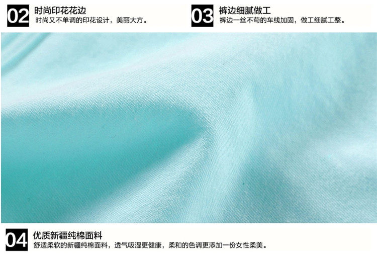 Slip Moyen-âge en coton - Ref 644429 Image 19