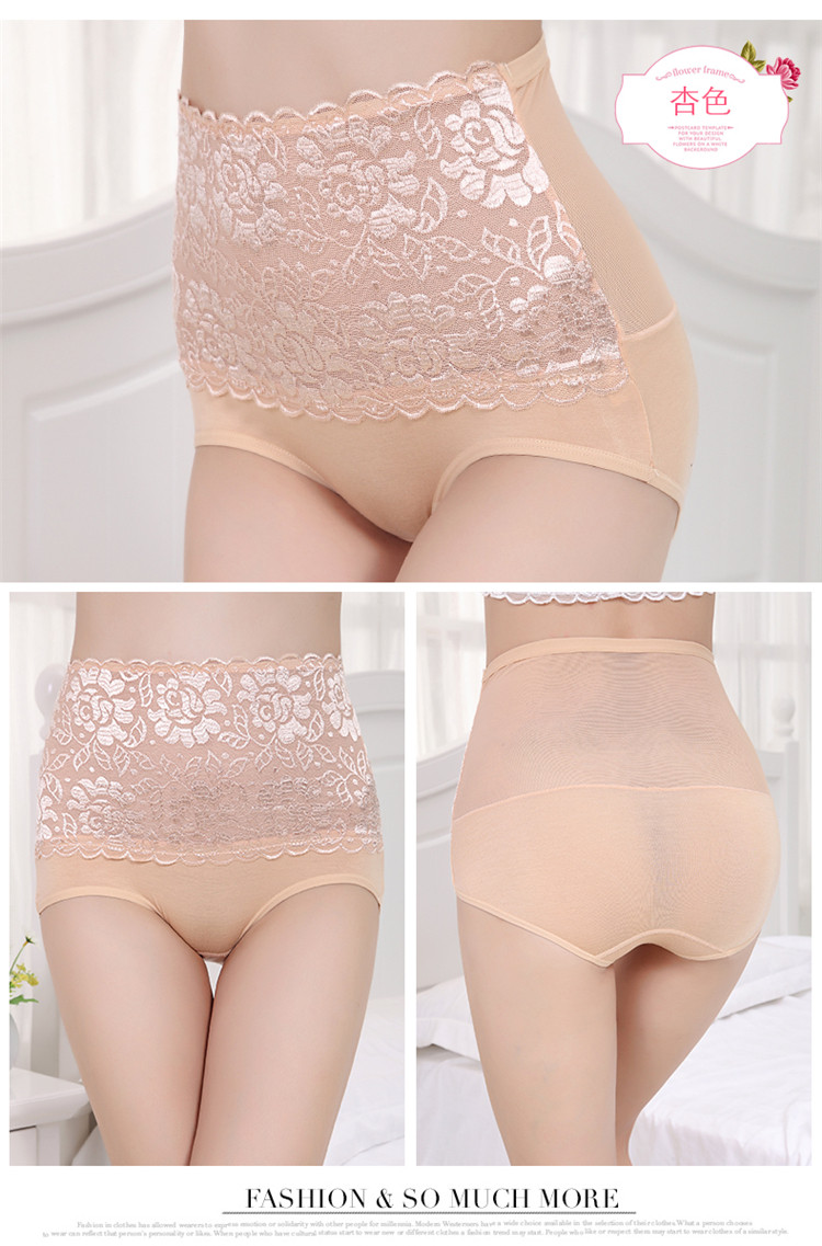 Slip Moyen-âge T5151 en coton - Ref 639873 Image 13