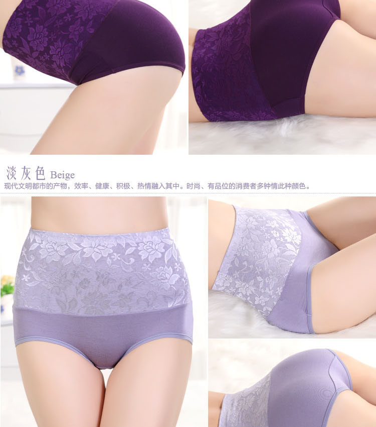 Slip jeunesse T5163 en coton - Ref 643717 Image 11