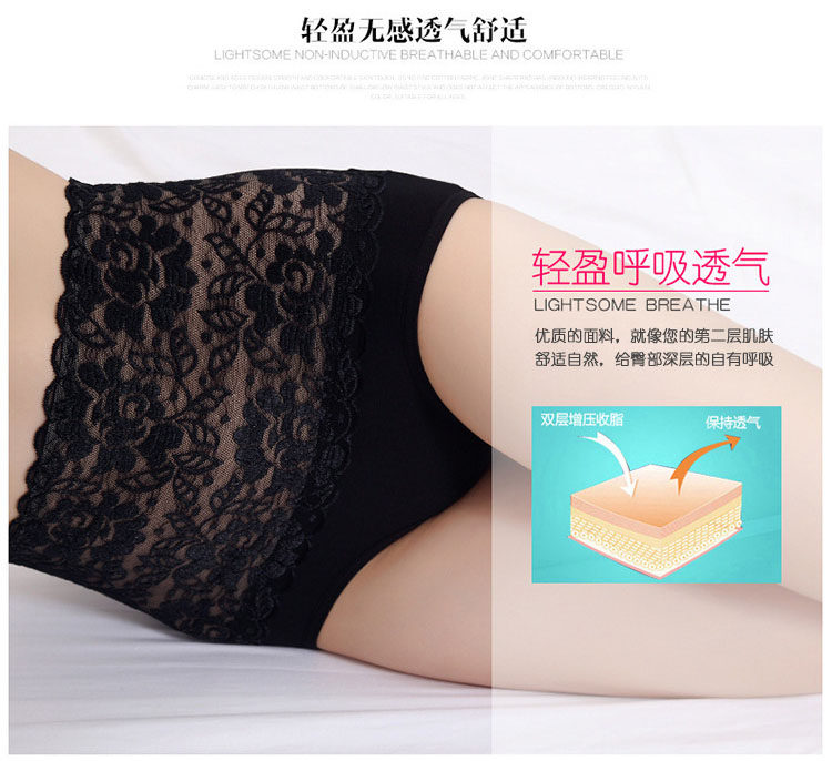 Slip Moyen-âge T5151 en coton - Ref 639873 Image 8