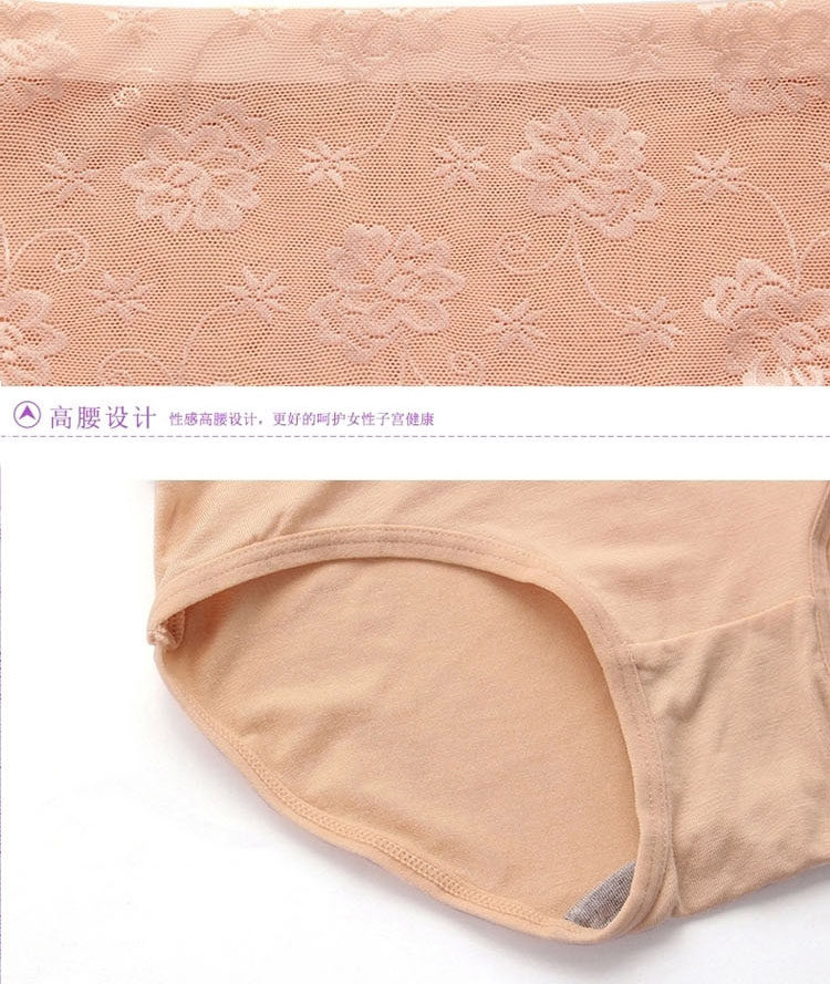 Slip jeunesse T5163 en coton - Ref 643717 Image 20