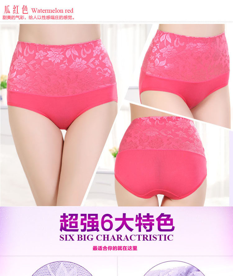 Slip jeunesse T5163 en coton - Ref 643717 Image 14