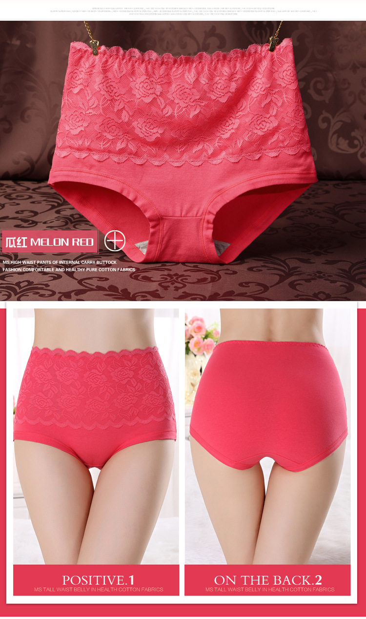 Slip Moyen-âge T5151 en coton - Ref 639873 Image 16