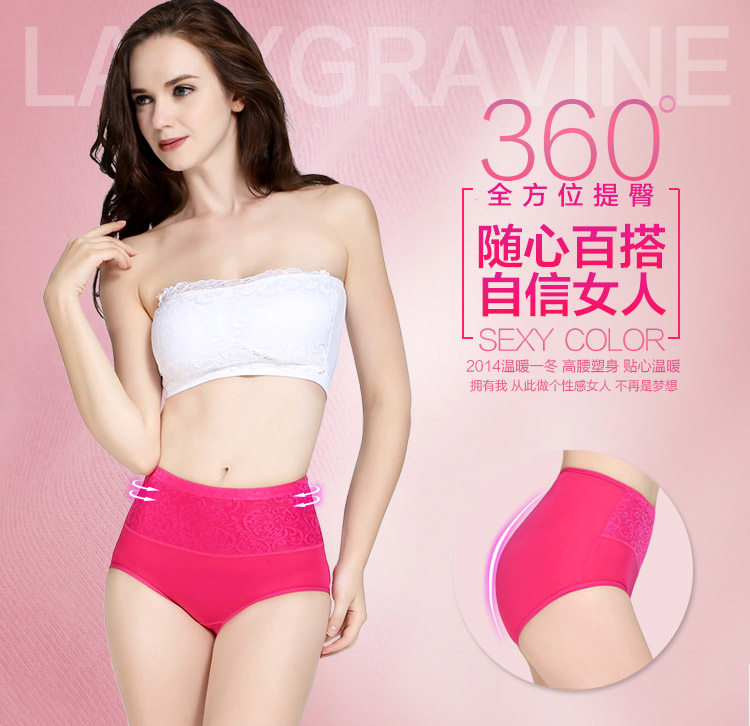 Slip Moyen-âge en coton - Ref 644429 Image 6