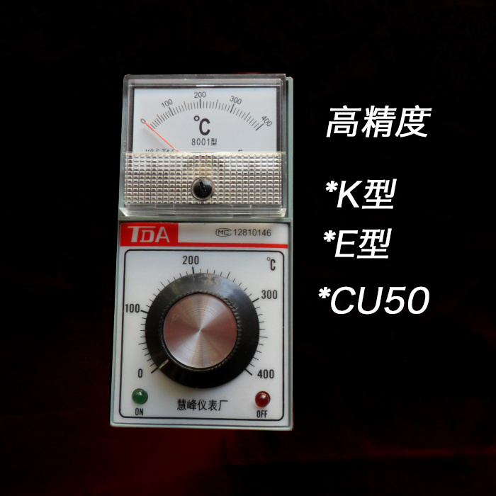 TDA-8001 Pointer temperature controller K type E type 0-400 degrees