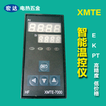 XMTD-6000 7000 Intelligent Temperature Control Instrument Thermostat XMTG-6000 XMTA XMTE Temperature Meter