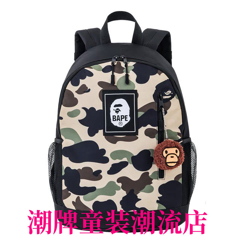 New Japanese Bape Camouflage Ape Head Backpack for Children and Students, School Bag, Travel Leisure Bag