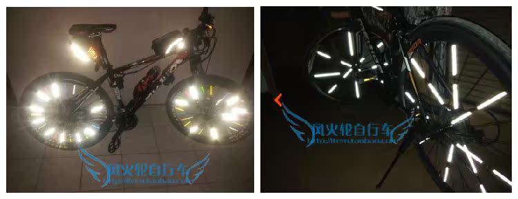 Déco pour vélo - Ref 2292765 Image 39