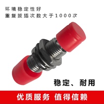 Factory store FC small D flange FC round head small D fiber optic coupler adapter flange head