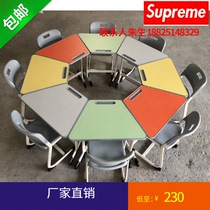 Childrens study table Primary and secondary school primary and secondary school training course Students class table and chairs manufacturer Octagonal Bench