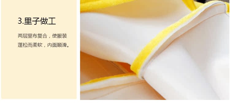 Quần áo biểu diễn rau quả cho trẻ em, ngôi sao trình diễn thời trang hoa quả ngôi sao cosplay, trang phục lễ hội phụ huynh-trẻ em trang phục hóa trang cho bé