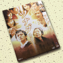 Goodbye Ozu  Psychic Sun Shadow Matsuzaka Peach Plum Tree Xilin Movie Simple Dress