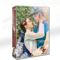Korean drama Love Park Eun-bin Kim Ro-woon 10-disc DVD box set Japanese subtitles