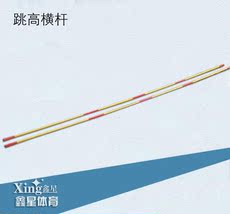 Прыжок в высоту Высокая конкуренция перекладины