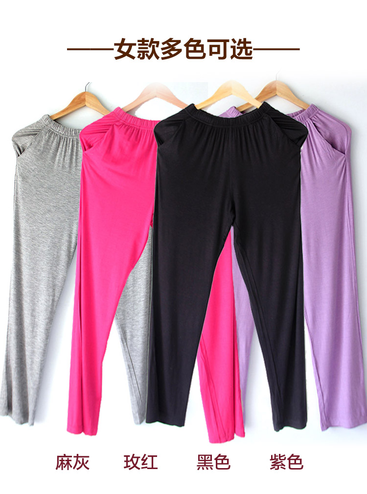 Pantalon pyjama jeunesse - Ref 739884 Image 19