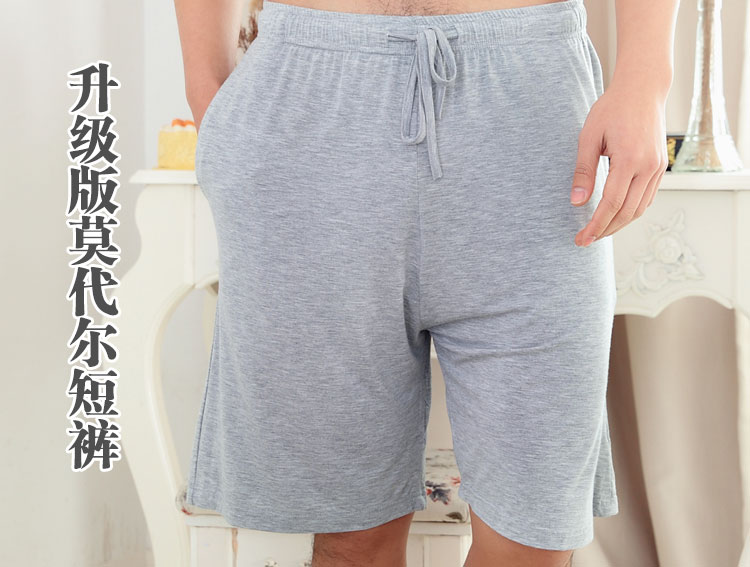 Pantalon pyjama jeunesse - Ref 713036 Image 10