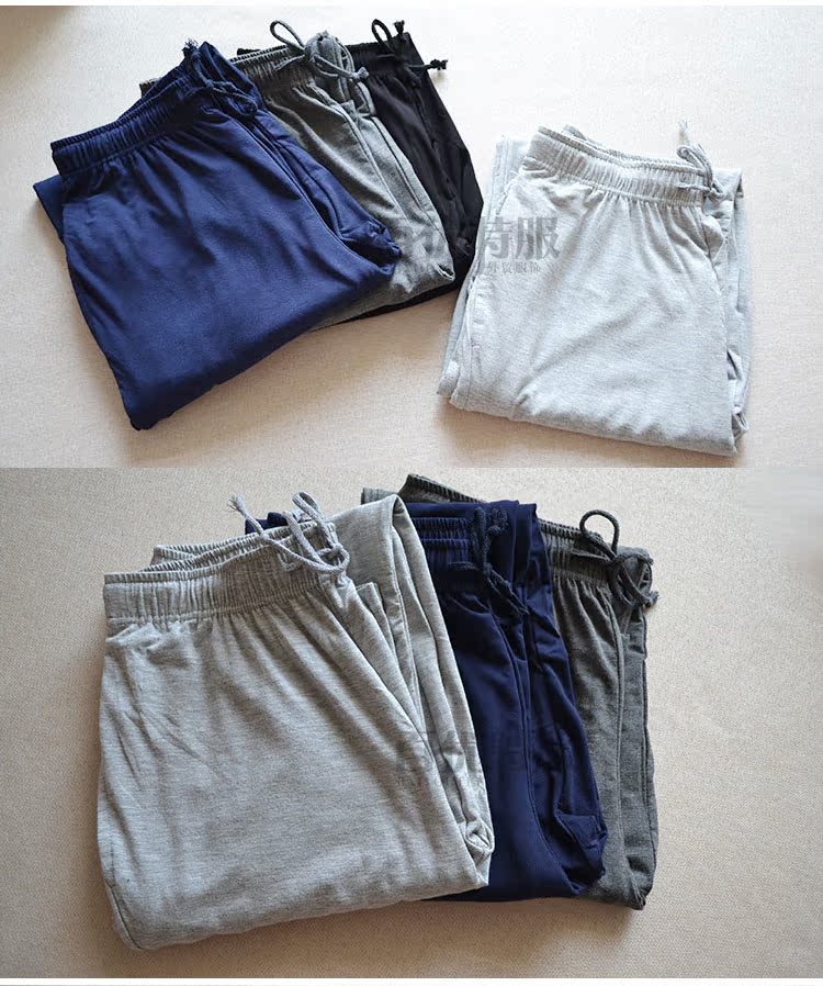 Pantalon pyjama jeunesse - Ref 718062 Image 22