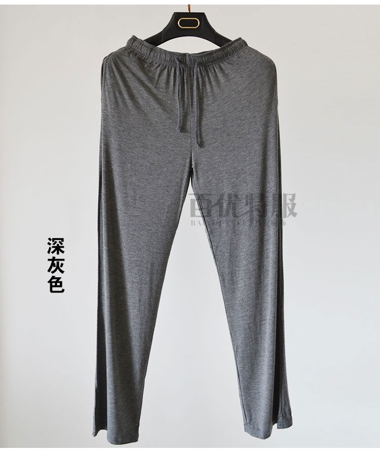 Pantalon pyjama jeunesse - Ref 718062 Image 18