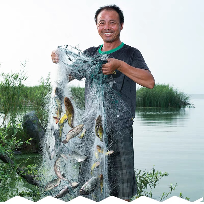 Three-layer fishing net fishing net 1 5 meters 2 meters 3 meters high 100 meters long wire mesh sticky net fishnet sinking net floating net crucian carp net