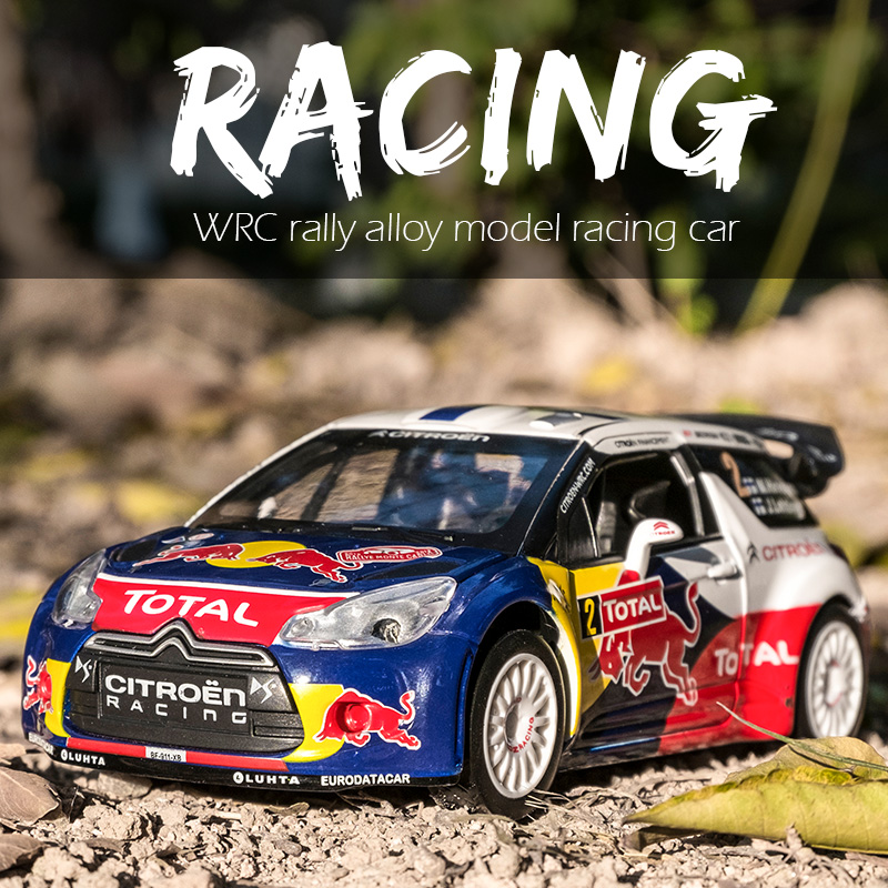 Citroen WRC rally car alloy car model Mercedes C63BMWM4 Audi R8 children's car toy model