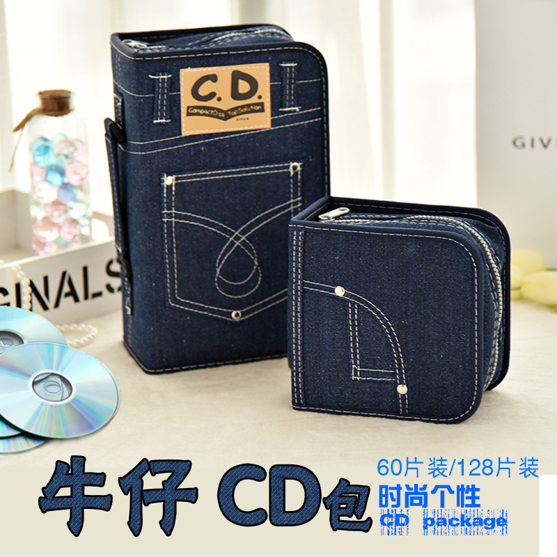 Fashion 60 128 pieces denim CD bag CD storage student car Office CD bag music DVD finishing bag