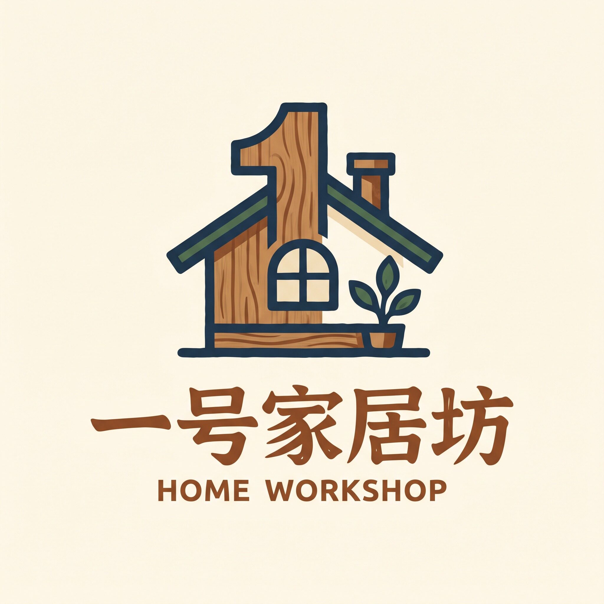 一号家居坊