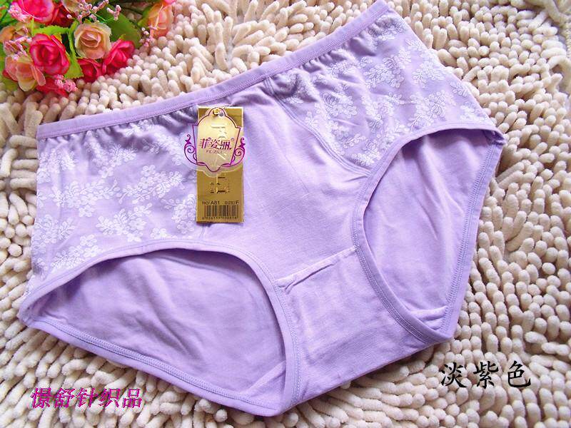 Slip A81 en La fibre de bambou - Ref 643324 Image 11