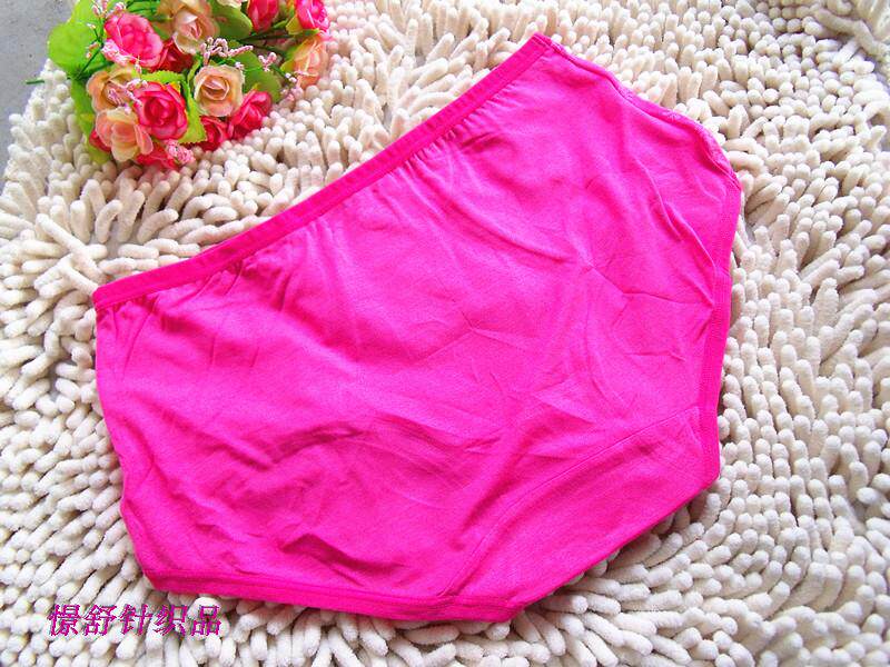 Slip A81 en La fibre de bambou - Ref 643324 Image 21