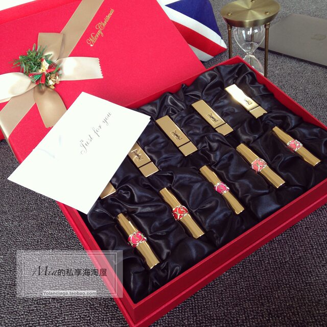 ysl lipstick gift box