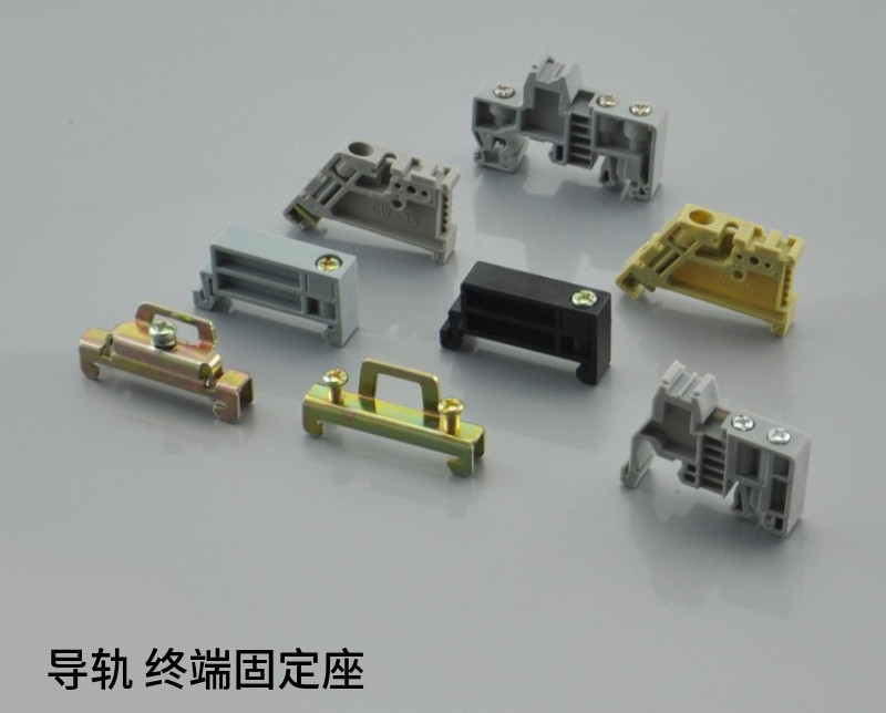 Rail terminal block terminal fixture fastening choke plug E UK EW-35 TBR TBC plastic iron parts