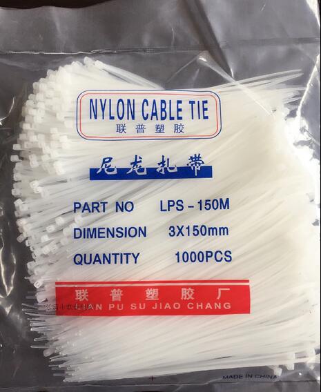 Lianpu packing belt self-locking nylon cable tie binding belt buckle 3 4 5 100 150 200 300 white and black