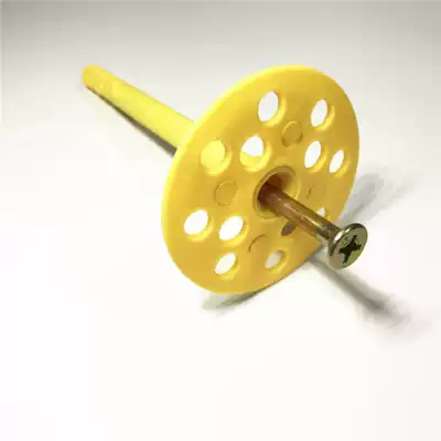 Insulation nail insulation layer plastic canopy expansion pipe gasket disc 6mm anchor bolt extension screw M6M8M10