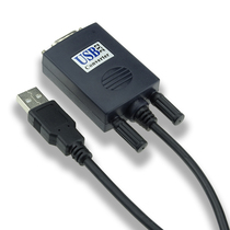 YT-811USB to serial port 232 USB to RS232 converter