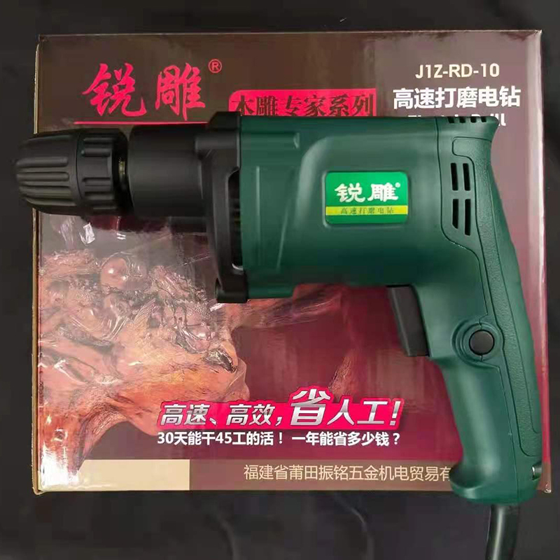 Great art 10-2 sharp engraving 10-3 electric drill wood carving efficiency polished polishing tool engraving high speed drill root engraving special