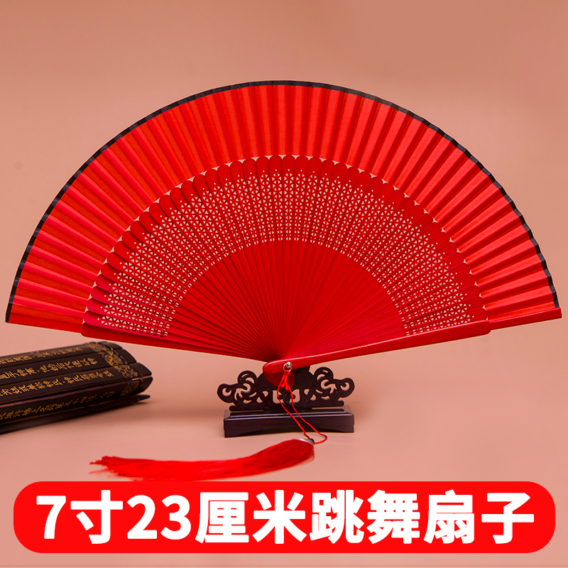 Red Dancing Big Fan Gufeng Female Style Dancing Fan Hanfu Carry-on folding fan model Qipao Walk Show 23 cm