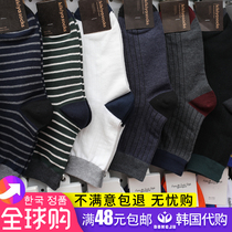 South Korea Imports New Products Socks Mens Pure Cotton Minimalist Fashion Stripes Midbarrel Socks Spring Autumn Season Comfort 100 lap routine