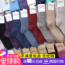 South Korea Great Doors Wool Stock Socks Thickened Warm Color Small Dot Heaps Stocking Socks Pure Color Winter Women Socks