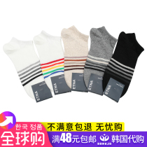 South Korea Imports socks Mens low Gang short socks Socks Striped Color Spring Summer pure cotton All cotton thin cotton socks