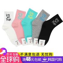 South Korea Dongdaemun Import Letter Sox Chains Socks Lady Midbarrel Socks Candy Color Women Socks