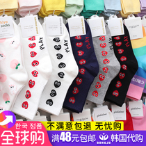South Korea Dongdaemun Sox Childrens cute Red Heart Sichuan Jiu Eye cotton Sox thread Tight Mouth Slim Middle Silo Socks College Wind
