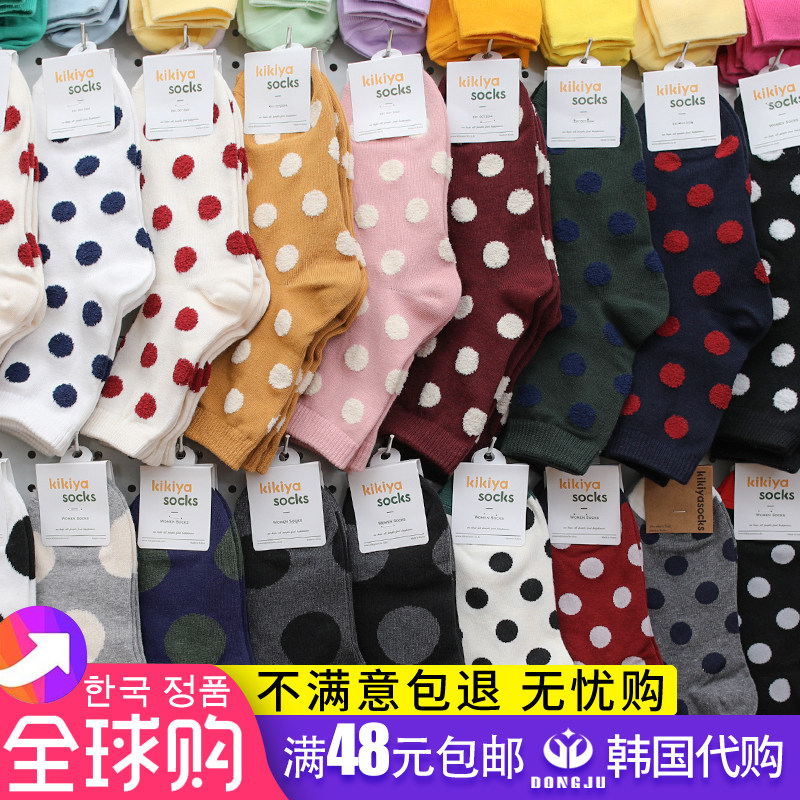 South Korea imported Dongdaemun polka dot socks women's mid-tube socks Japanese polka dot retro college style spring and summer cotton