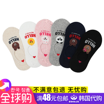 South Korea Imported Socks Cute Little Animal Cartoon Female Stealth Boat Socks Shallow Mouth Invisible Drop Cotton Socks Short Socks