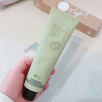 Vicki Rooted toothpaste L Eide source wood toothpaste eco-friendly toothpaste breath fresh and bright white