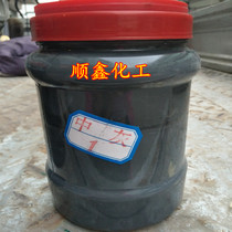Grey paste for oily medium gray paste resin 1KG can