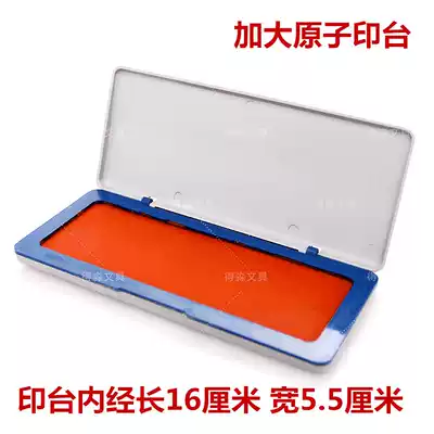 Large ink pad Extra large atomic ink pad Extra long clear ink pad Black red blue 160*5 5 blank