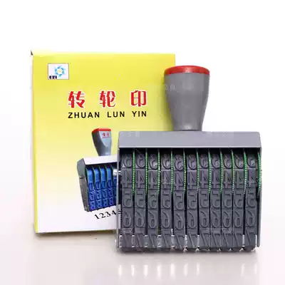 Extra large 2-15 digit number Seal Tone number seal Bag batch number Date printing height 12mm wheel printing