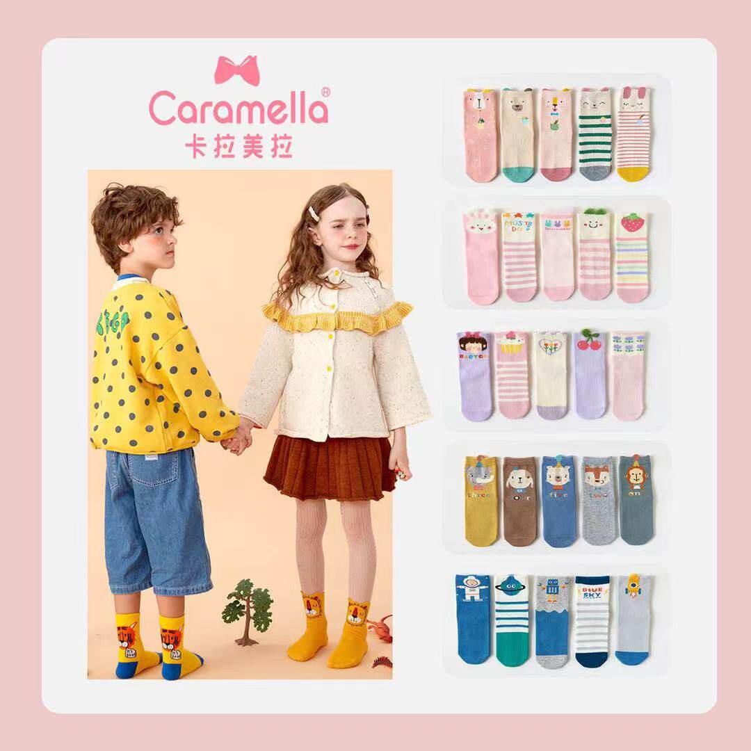 Autumn-winter style pure cotton (5 double-fit) cartoon small animal Xinjiang long suede cotton children midcylinder socks