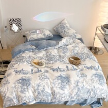 Special Price recommended one side of cotton and one side of milk velvet four-piece soft skin-friendly no static electricity no hair loss