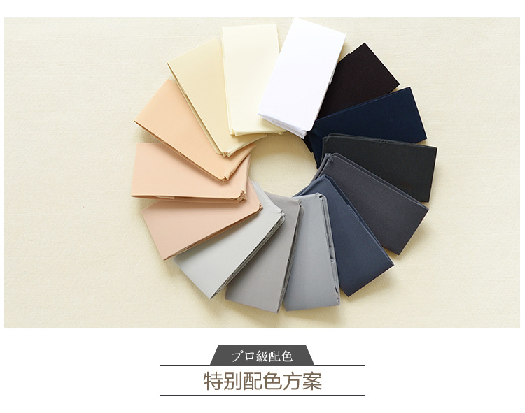Đặc biệt hàng ngày Vớ mùa xuân và mùa thu Quần lót trong vớ đen mỏng chống móc lụa mỏng mùa thu vớ quần tất nữ