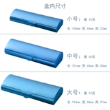 E88 Портативные металлические маленькие очки, металлическая коробка для хранения, алюминиевый сплав